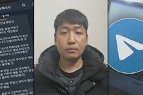‘목사’ 김녹완 정체, 미성년 10명 성폭행→성 착취 영상 제작까지 ‘끔찍’ (그알)