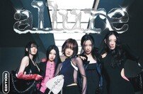 ‘스타쉽 막내딸’ 키키, 5인5색 매력에 ‘젠지美’ 뿜뿜 [화보]