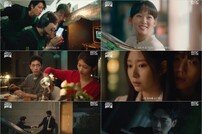 서강준父 행방불명, 과거 수첩 손에 넣었다…최고 9.6% (언더커버 하이스쿨)[TV종합]