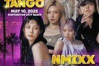 엔믹스, 5월 美 아이하트라디오 왕고 탱고 페스티벌 출격