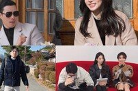 이하늬·구혜선 닮은꼴 출연…10기 영식, 플러팅 풀가동 (나솔사계)