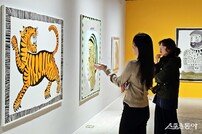 신세계 센텀시티 ‘하정우 개인전’ 개최… 신작 47점 전시