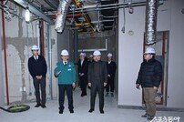 정종복 기장군수 ‘중입자가속기 구축지원사업’ 추진상황 현장점검 나서