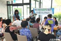 부산진구, 2024년 부산시 기후대응 탄소중립 평가 5개 부문 수상