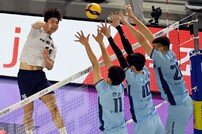 정한용, 블로킹을 뚫어라!