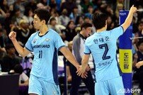 한성정, 득점 자신있어~