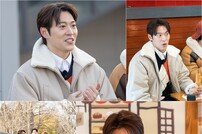 존박, ♥아내와 잘 생각만? “빨리 퇴근하고 집에서 잠자야” (핸썸가이즈)