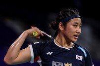 안세영, 오를레앙마스터스 결승서 천위페이 꺾고 金…올해 3대회 모두 정상 ‘쾌거’