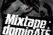 스트레이 키즈, 3월 21일 ‘Mixtape : dominATE’ 발표