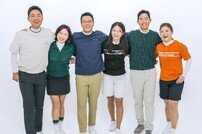 힐크릭, ‘SBS골프 아카데미’ 제작 지원
