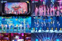 에잇턴, ‘LEGGO’ 첫 주 활동 성료