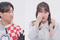 양현민♥최참사랑 촬영 중단…난임 고백하며 오열 (동상이몽2)