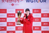 젝시오‧스릭슨, G투어 후원 및 선수지원 강화 나선다