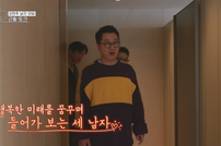 ‘오만추’ 남자 출연진들 최종 커플 결정 후 실버타운 입주?