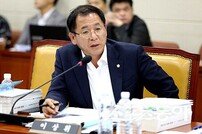 이상휘 의원, 외부감사법 개정안 대표발의