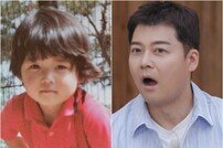 전현무, 역변이 아쉬워…아역 배우될 뻔한 사진 공개 (아빠하고 나하고)