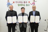 락앤락, 한부모 가족 지원 위한 업무협약