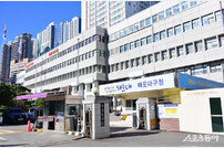 부산 해운대구, 맞춤형 일자리 지원사업 공모 선정