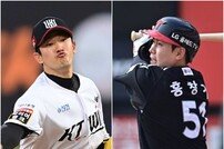 “떨어지는 공 주목”, “하단 공략이 관건”…변화 대처하는 인간 ABS 홍창기-고영표