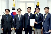 김영록 전남도지사, 헌재에 윤석열 신속 파면 강력 촉구