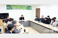 김대중 시의원, 한상드림아일랜드 환경 문제 집중 논의