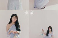 오마이걸, 단독 콘서트 6인 6색 포스터 공개