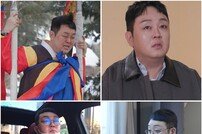 이건주, ‘10년 절연’ 父에 분노 “날 미끼로 금전 요구” (아빠하고)