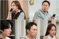 ‘아들 둘’ 소유진, 남편과 짠내 생활…기생충 가족 수준 (빌런의 나라)