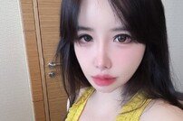 박봄, 이민호에 차단 당한 후유증? 산뜻 노출 ‘SNS 재개’ [DA★]