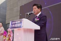 새만금개발청, 이차전지 핵심소재 ‘대규모 전구체 공장’ 준공