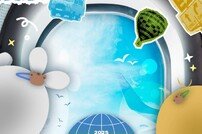 원어스, 5월 日 팬콘서트 개최…스페셜 앨범 발매 이어 ‘열일’
