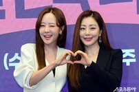 소유진-오나라 ‘다정한 자매~’