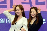 소유진-오나라 ‘K-줌마들의 빌런 이야기’