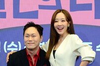 송진우-소유진 ‘부부 서열 확실하네~’