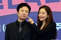 서현철-오나라 ‘알콩달콩 부부’