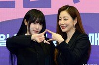 최예나-오나라 ‘빌런의 나라 기대하세요’