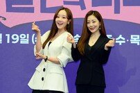 오나라·소유진→박영규 ‘빌런의 나라’, 0%대 탈출 미션…시트콤 부흥 이끌까 (종합)[DA:현장]