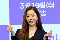 오나라 ‘빌런의 미모~’