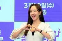 소유진, 사랑이 넘치는 하트!
