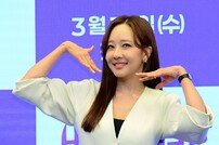 소유진, 여전히 뛰어난 미모~