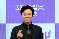 서현철, 코믹 연기 기대하세요~