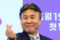 박영규, 로맨틱 가이~