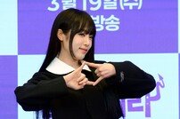 최예나, 공중파 첫 방송 데뷔~
