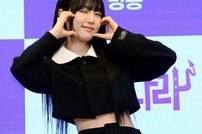 최예나, 아이돌 미모 뽐뿌~