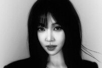 유주, 현아와 한솥밥…앳에어리어 전속계약