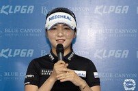 ‘단독 다승왕’ 시즌 목표 내 건 이예원, “야마시타와의 개막전 동반 라운드? 재미있게 즐기겠다”