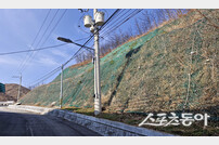 울진군, 급경사지 230개소 대상 안전 점검 시행