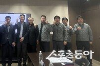 포항 영일만항, 항로 개척 집중 추진