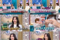 하원미 “남친은 없고 남편 있어요~” 남편 추신수 질투 大폭발 (라스)