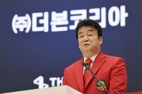백종원 ‘더본코리아 각종 논란’에 공식 사과